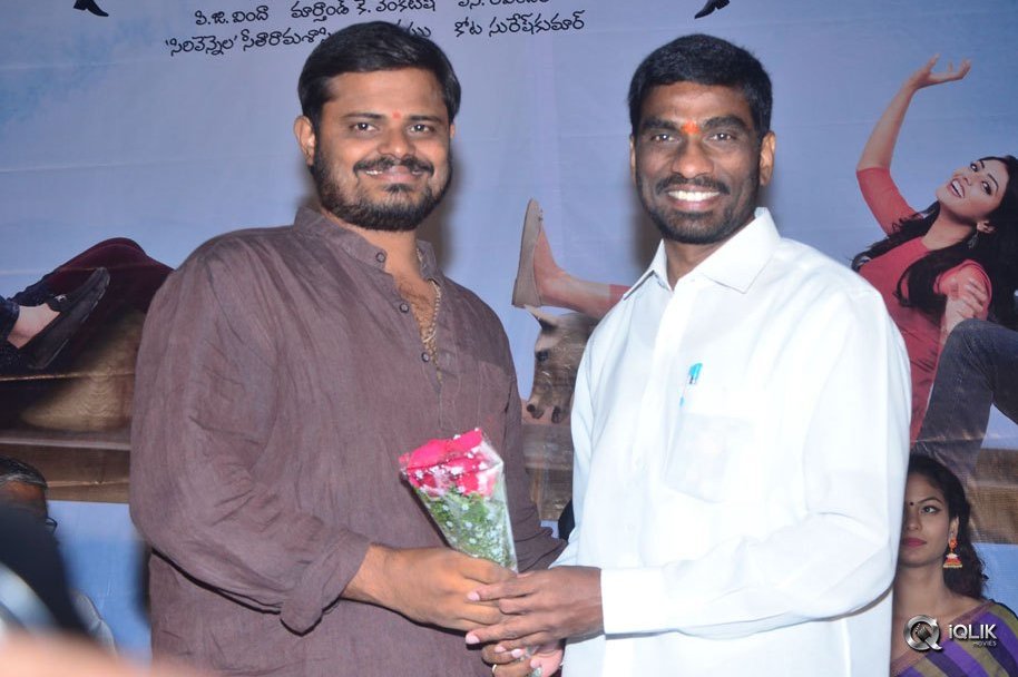 Ami-Thumi-Movie-Pre-Release-Function